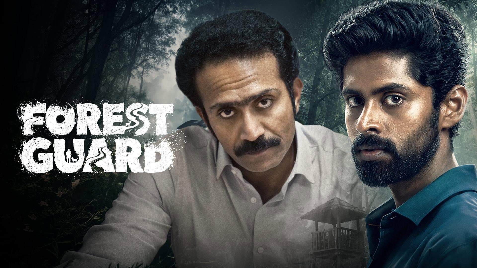 Forest Guard (2026) Review - A Telugu Eco-Thriller