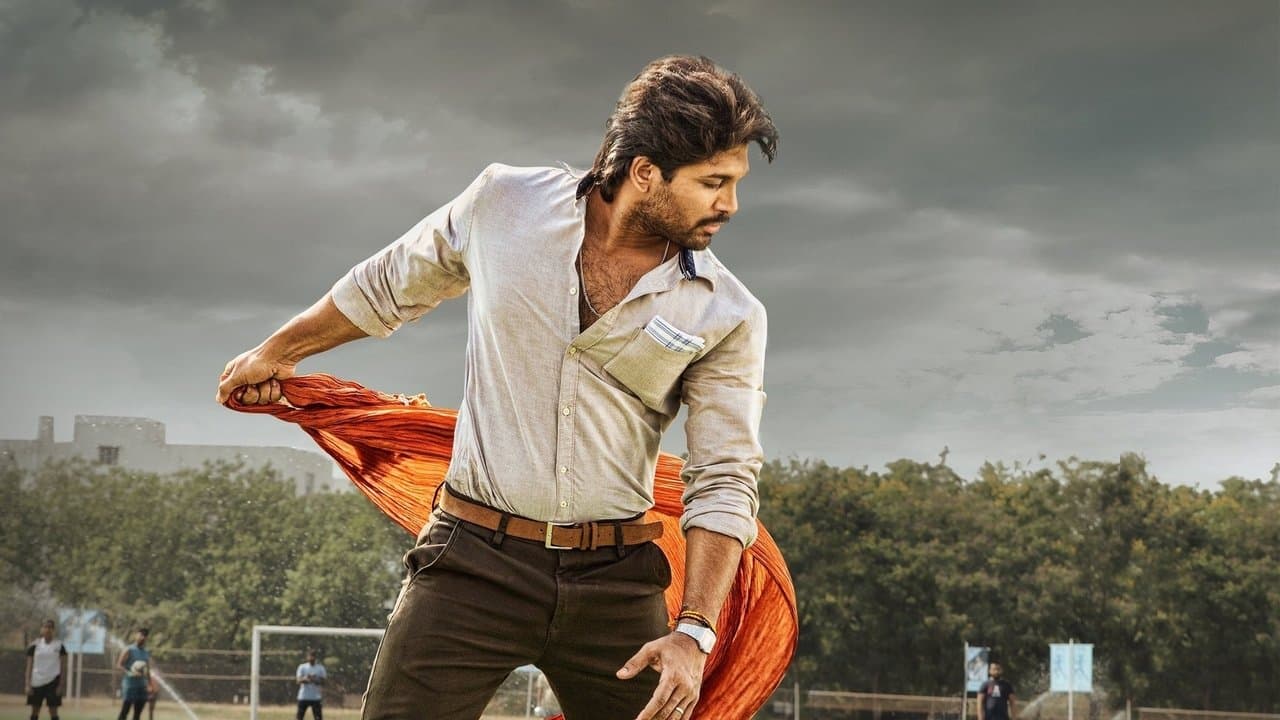 Ala Vaikunthapurramuloo still 1