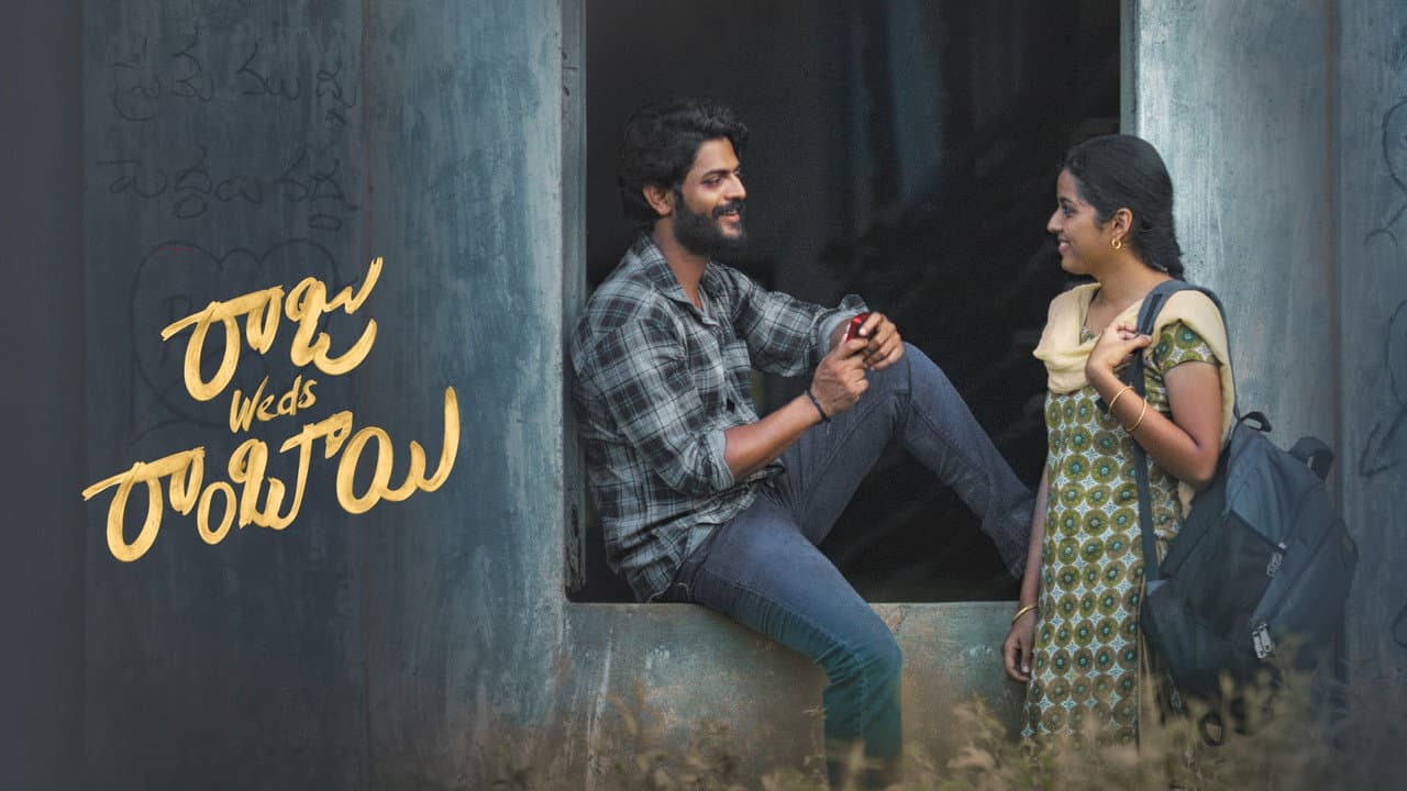 Raju Weds Rambai Movie Review: A Fun Ride of Love & Chaos still 7
