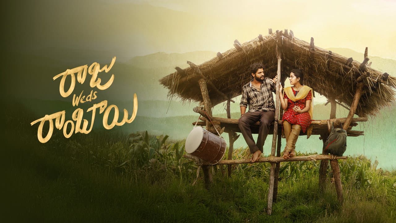 Raju Weds Rambai Movie Review: A Fun Ride of Love & Chaos still 1