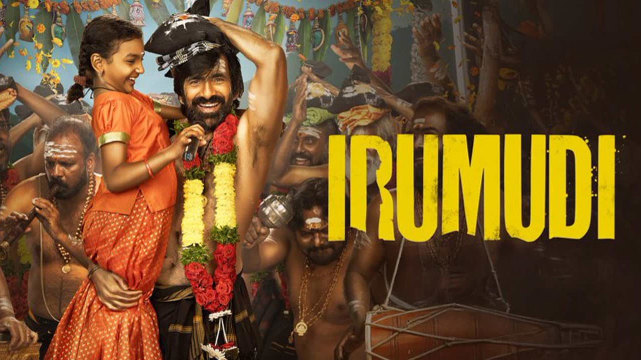 Ravi Teja's Irumudi Crosses Major Milestone in 13 Days still 5