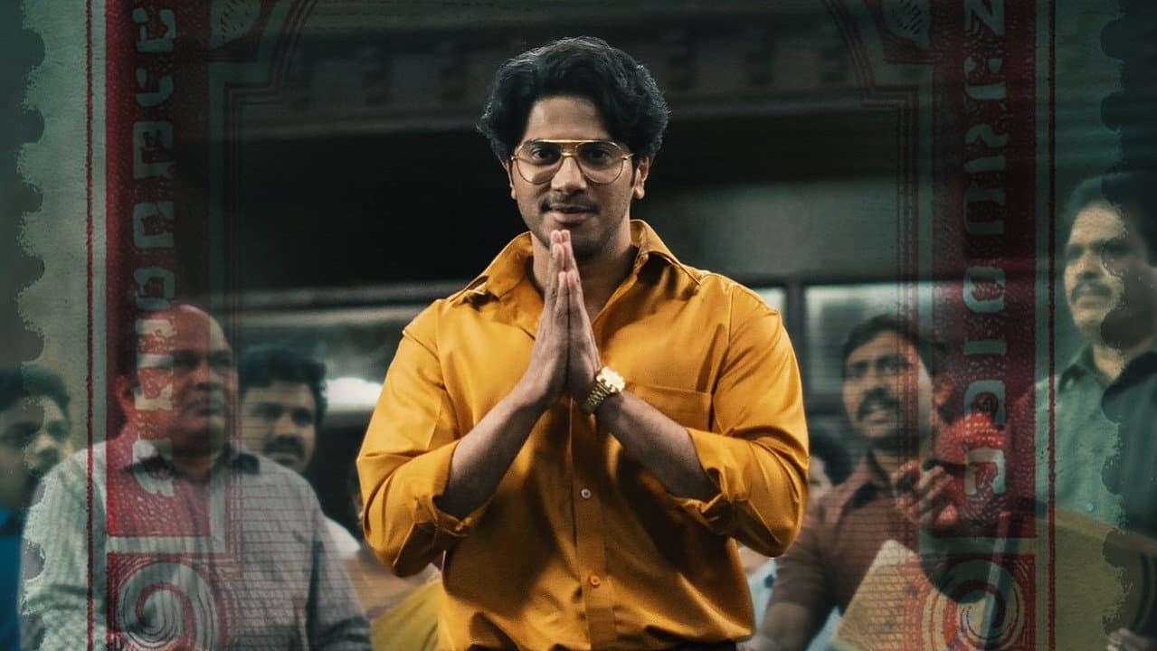 Lucky Baskhar Review: A Gripping Financial Thriller still 6
