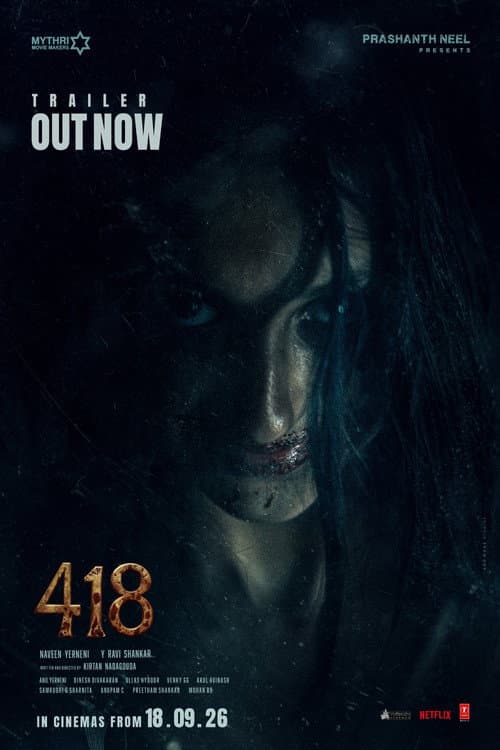 418 still 4