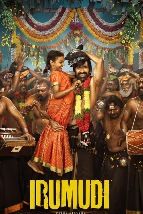 Ravi Teja's Irumudi Crosses Major Milestone in 13 Days still 6