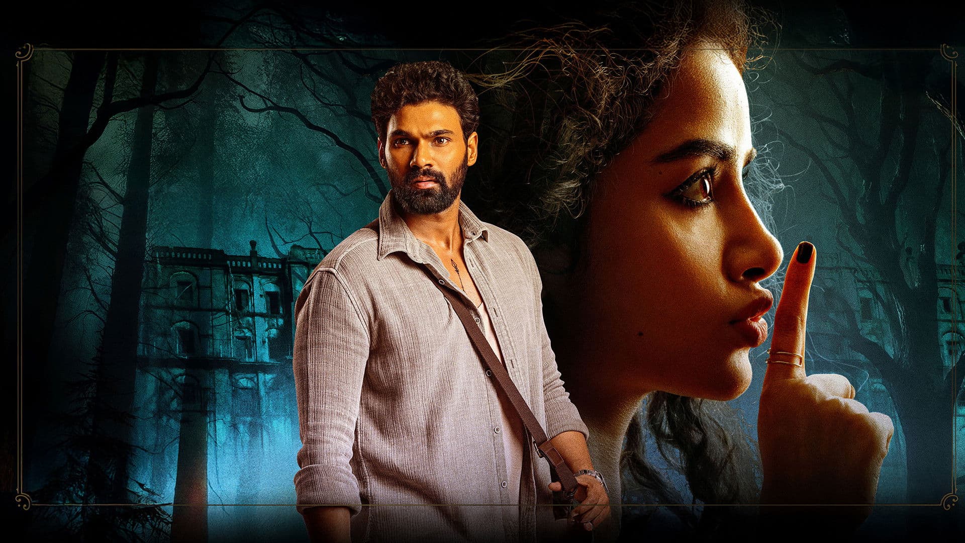 Kishkindhapuri Review: A Riveting Rural Thriller