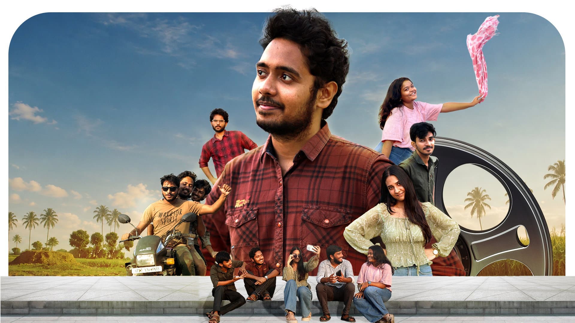 Chalana Chitram: Telugu Film Review & Story
