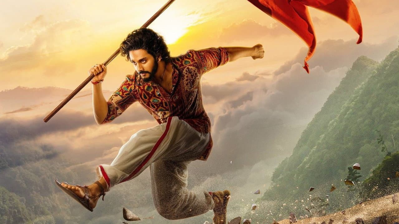 Hanu-Man Box Office: ₹3 Cr to ₹150 Cr Hit | 2024 Film still 4