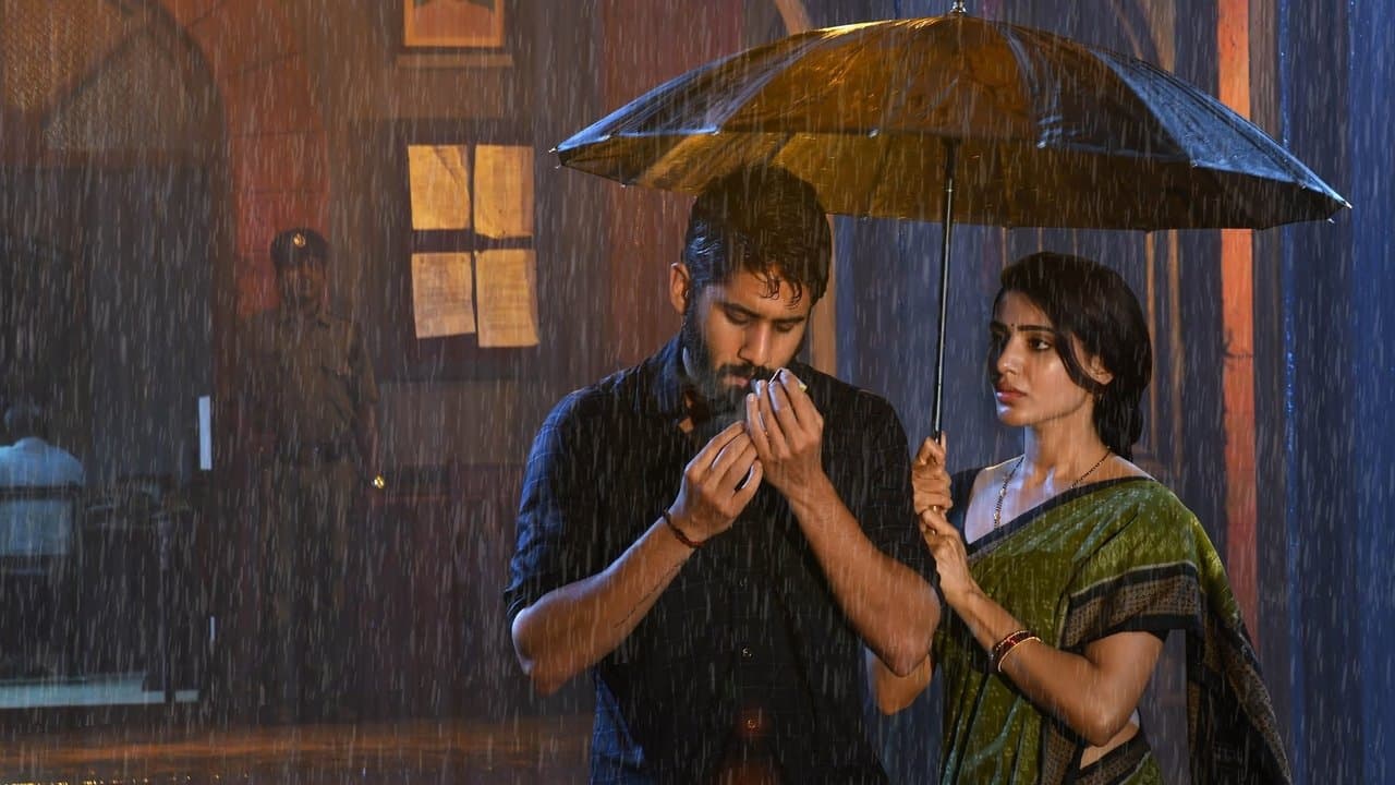 Majili still 1