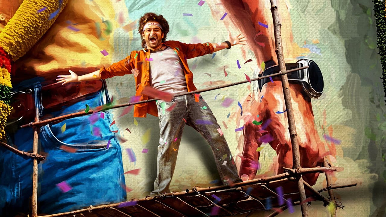 Andhra King Taluka Movie Review: Action & Drama still 8