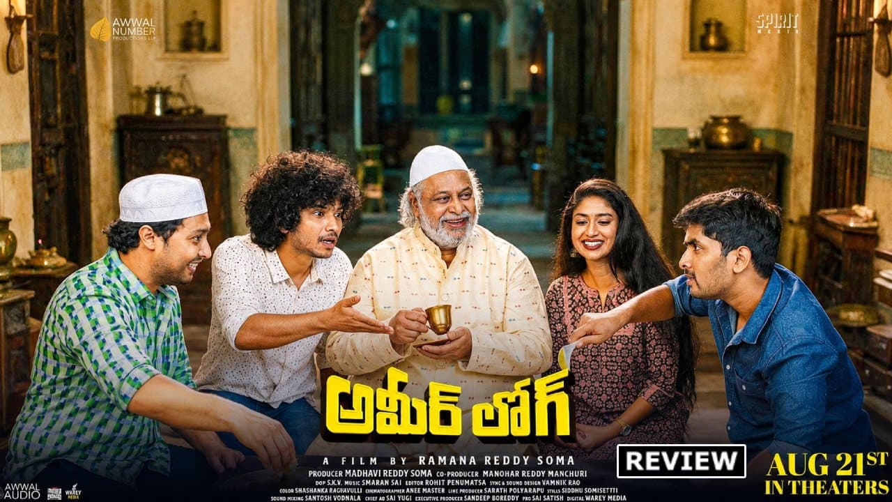 Ameer Log (2026) Review: Ramana Reddy Soma's Telugu Drama still 1