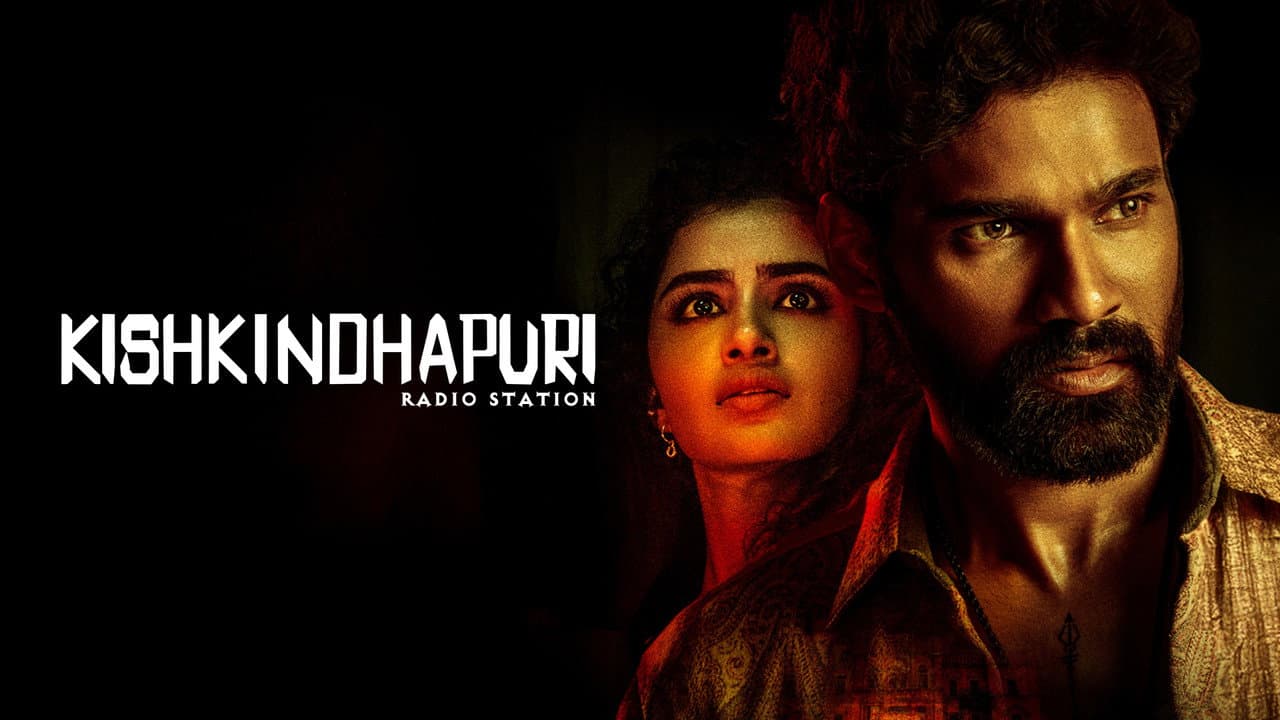 Kishkindhapuri Review: A Riveting Rural Thriller still 3