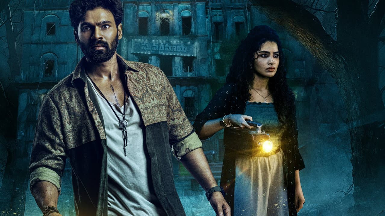Kishkindhapuri Review: A Riveting Rural Thriller still 4