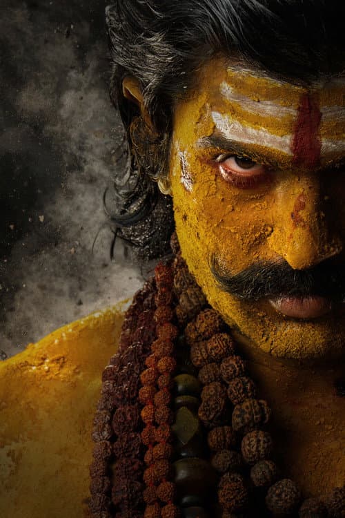 Ranabaali still 4