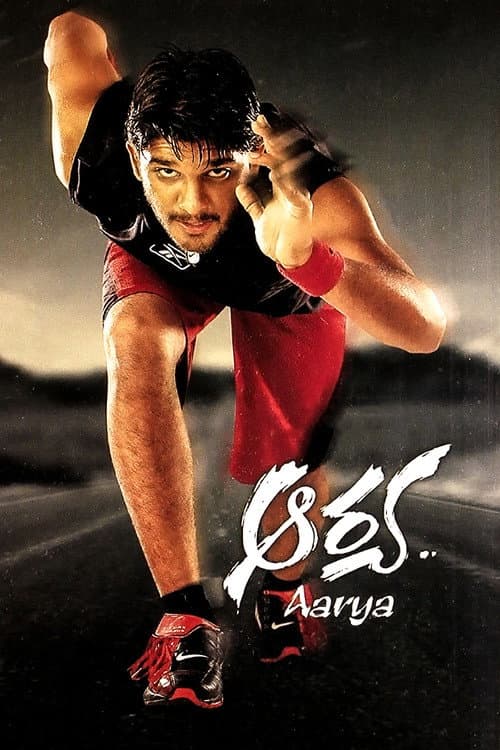 Aarya Review: Sushmita Sen's Gripping Comeback still 8