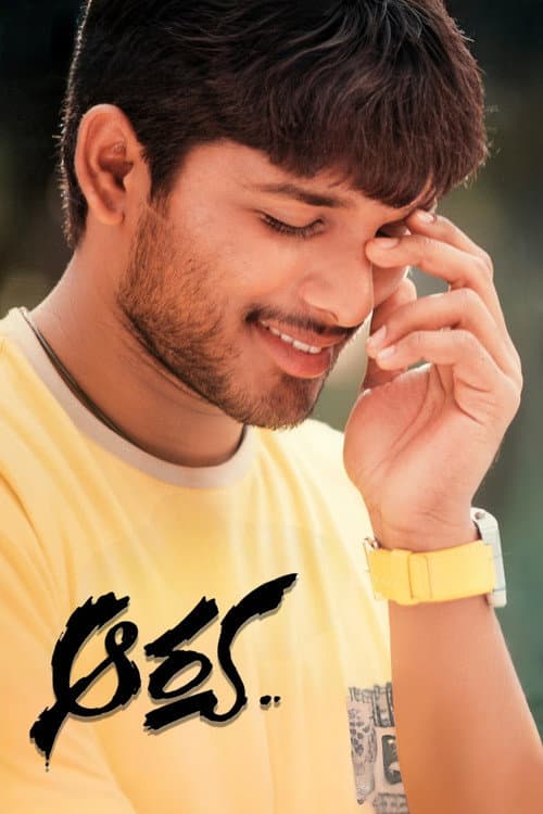 Aarya Review: Sushmita Sen's Gripping Comeback still 6