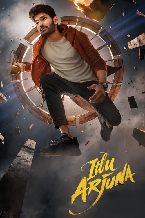 Itllu Arjuna still 4