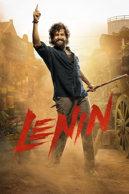 Lenin (2026) Movie News: Murali Kishor Abburu's still 6