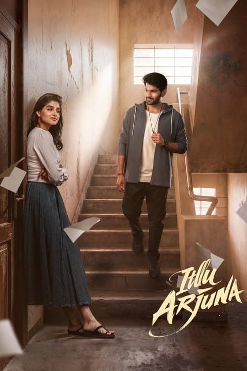 Itllu Arjuna still 5
