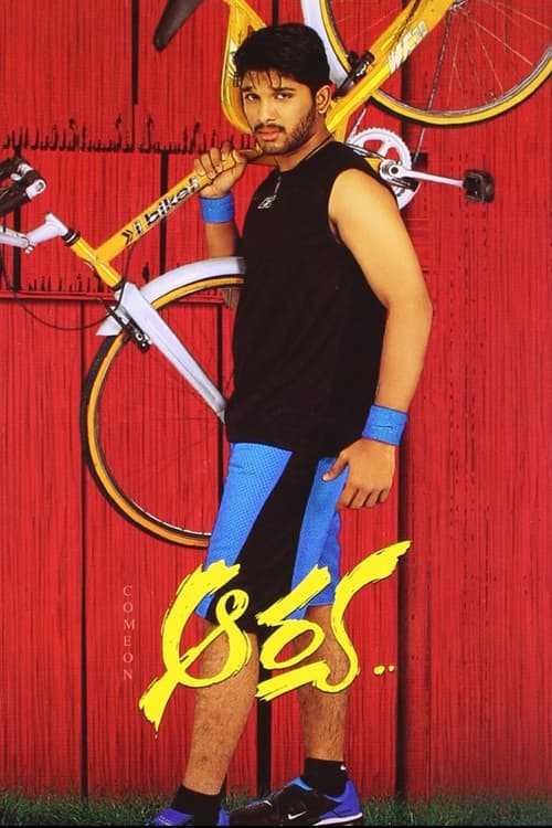 Aarya Review: Sushmita Sen's Gripping Comeback still 4
