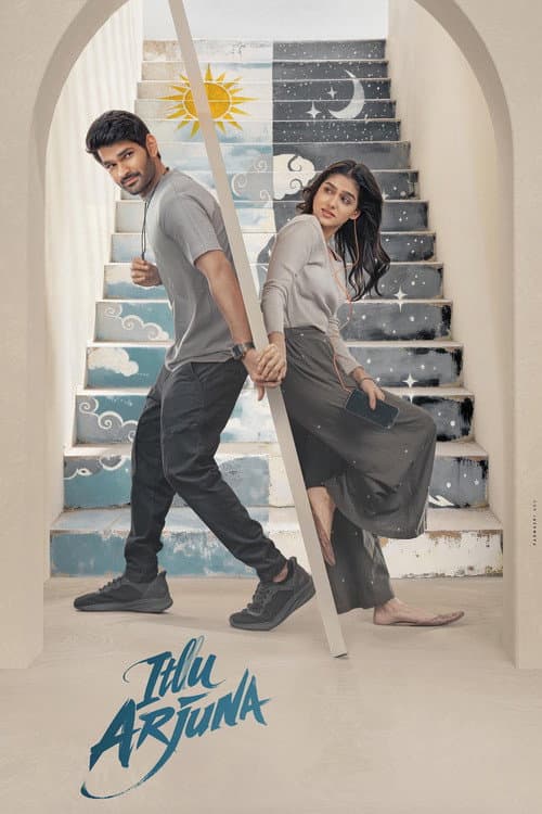 Itllu Arjuna still 8