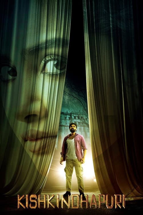 Kishkindhapuri Review: A Riveting Rural Thriller still 7