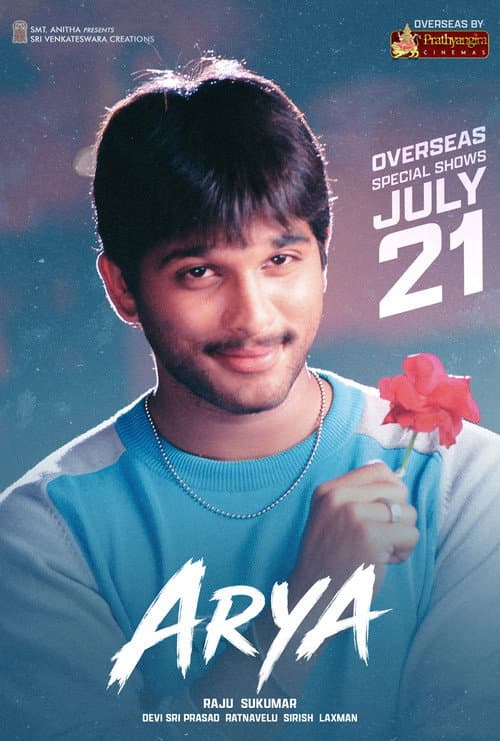 Aarya Review: Sushmita Sen's Gripping Comeback still 7
